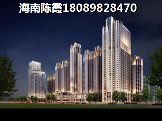 《?？谑袠潜P(pán)升值的秘密仁恒美視長(zhǎng)天雲(yún)汀PK厚土珊瑚灣，誰(shuí)是真正的潛力股？》